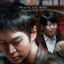 시은재개발