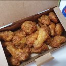 교촌치킨 의성점