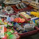 중앙그릇상회 이미지