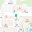 하하호호마취통증의학과의원 이미지