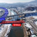 포곡-12 분당신문