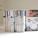 욜로욜로