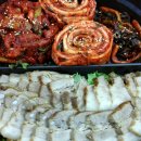 항아리보쌈 네이버블로그