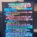 닥터킨베인의원 이미지