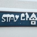 다솜스테이 이미지