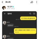 다 같이 돌자 동네 한 바퀴