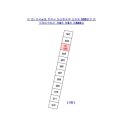 산호동332 이미지