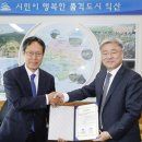 바이오랩(주) 이미지