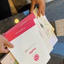 가연 | 결혼정보 회사후기 내돈내산 수현 가연 비교 후기