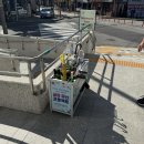 화수정원마을관리사회적협동조합 이미지