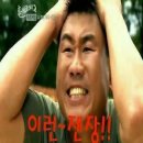 토박이 이미지