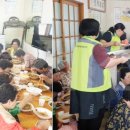 동무경로당 이미지