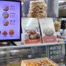 GS25(창원성원점) | 상남동야식 고민할 때 심닭콩닭 | 창원닭강정 6종맛 커플박스 솔직후기