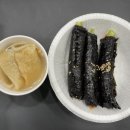 프랭크버거 평택비전여중점 | 배달과 도시락, 프랭크 버거