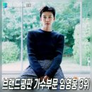 서운하죠? 그럼 더 뜨겁게 달려🚗~ ❤️+댓글 🙏 이미지