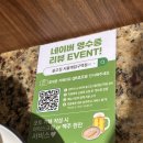 고집 | 서울대입구역 고기집 솥고집 후기