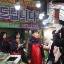 중촌초등학교 이미지