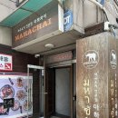 얌커피 - 광진구 동일로 86 | 성수역쌀국수맛집 인정! 브레이크 타임 없는 성수태국식당 ‘마하차이’ 똠얌꿍 입덕 후기