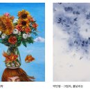 서울디지털대학교 이미지