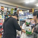 재훈약국 이미지