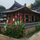 푸른부동산중개 이미지
