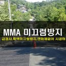 수지로 이면도로 이미지