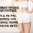 해바라기한의원 이미지