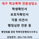 내외당구장 이미지