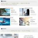 파인아트하우스
