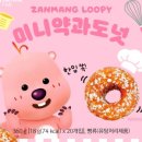 신상에프앤비