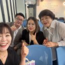 정귀자 | ✨ Itzelfia Global K-Network 이젤피아 본사 화요일 세미나 후기 ✨