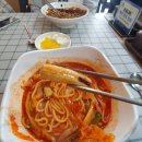 신마카오 짬뽕 네이버블로그