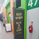빠꾸PC 이미지