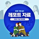 사회언어학 이미지