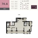 제일풍경채 더퍼스트 이미지