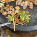 춘자뒷고기 | [광주송정역맛집]봉자막창 광주송정점