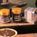 천마니 이미지