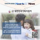 홈베이킹 제빵(야간) 이미지
