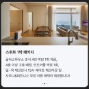 더헤븐라이프 네이버블로그