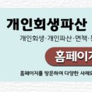보성카써비스 이미지