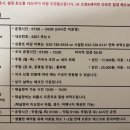 한두레식당 이미지