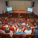 한국창의예술고등학교 이미지