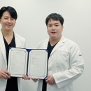 블랑쉬치과의원 이미지