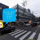 국제시장화장실 이미지