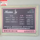 화정다락방북카페 이미지