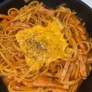 초록마을 내손점 | 2026 1쿼터 종료임박
