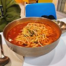 무이분식