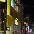 요토피아 | [서울 마포] 홍대 11월 팝업 츄파춥스&amp;멘토스 팝업 '츄토피아' 방문 후기