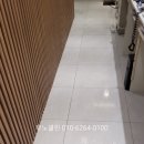 우노클린 이미지