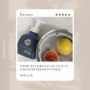 오늘과일하루야채 | 과일 야채 젖병 올인원 아기 주방 세제 |몽쉘베베 젖병 세정제 후기